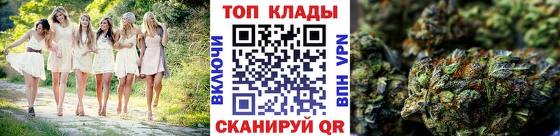 Купить закладку Гашиш  А ПВП  Меф  Cocaine  Кисловодск