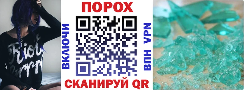 АМФ Розовый Кисловодск