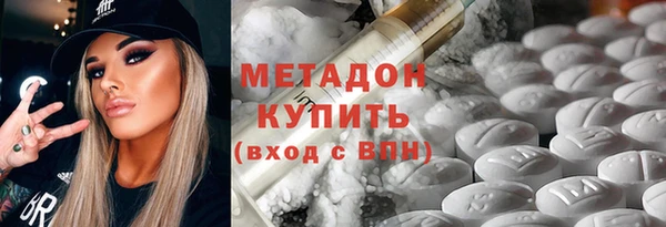 mdma Зеленокумск