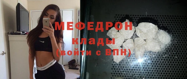 Альфа ПВП Зерноград