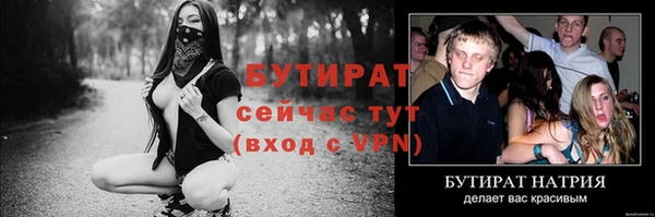 Альфа ПВП Зерноград