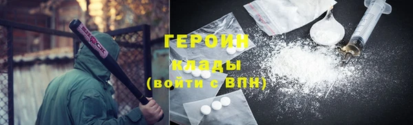 Альфа ПВП Зерноград