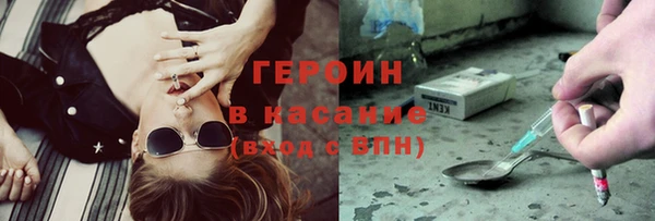 таблы Зеленодольск