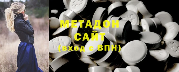 Альфа ПВП Зерноград