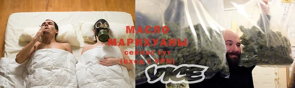 Альфа ПВП Зерноград