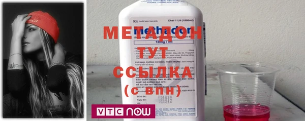 mdma Зеленокумск