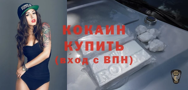 таблы Зеленодольск