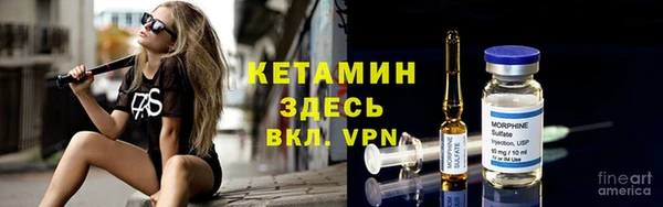 Альфа ПВП Зерноград