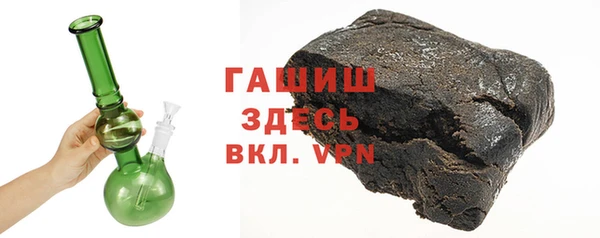 Альфа ПВП Зерноград