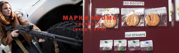 таблы Зеленодольск
