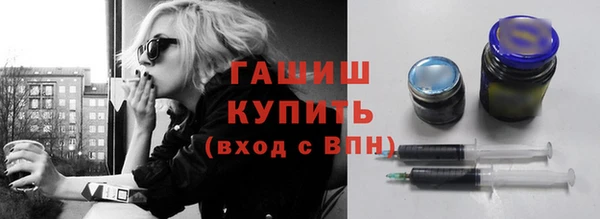 Альфа ПВП Зерноград