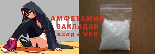 таблы Зеленодольск