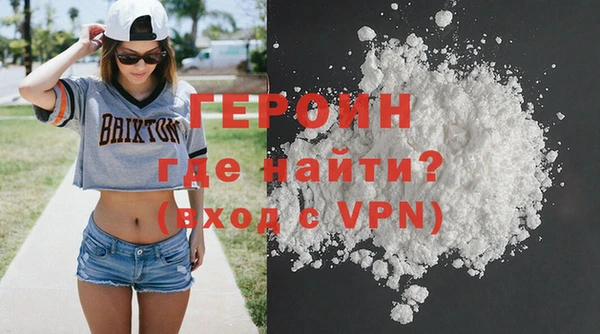 таблы Зеленодольск