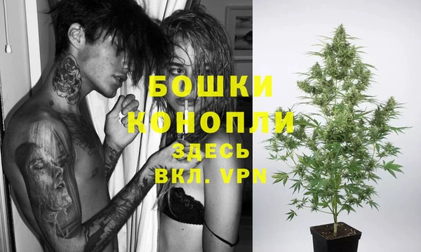 таблы Зеленодольск
