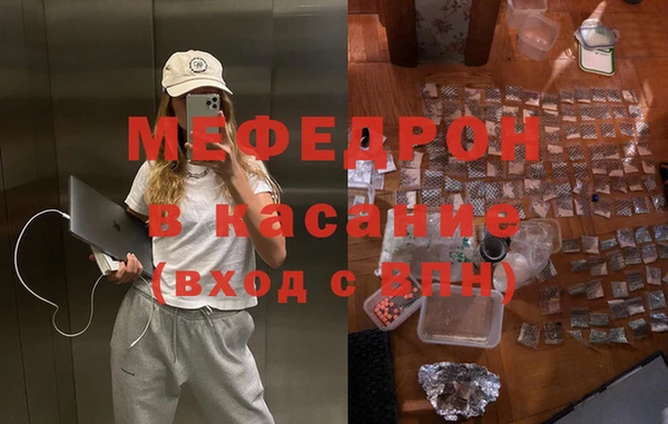 mdma Зеленокумск