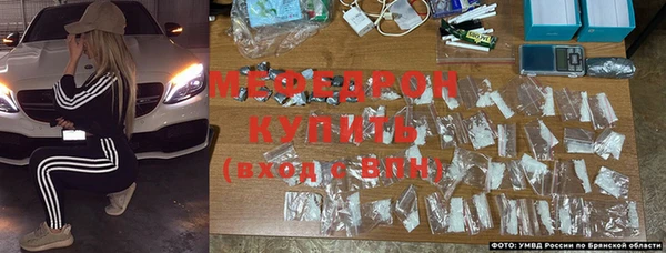 таблы Зеленодольск