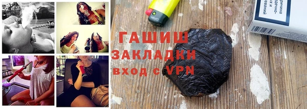 Альфа ПВП Зерноград