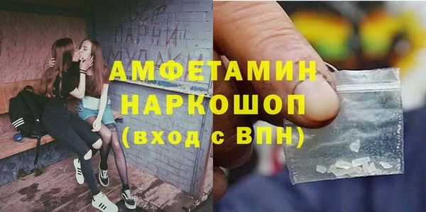 Альфа ПВП Зерноград