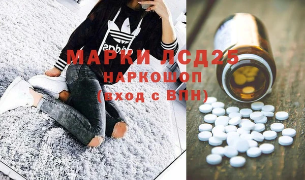 таблы Зеленодольск