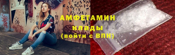 таблы Зеленодольск