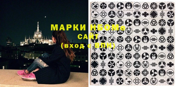 mdma Зеленокумск