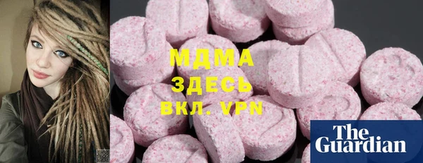 Альфа ПВП Зерноград