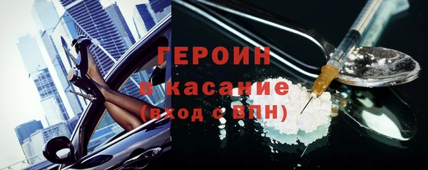Альфа ПВП Зерноград