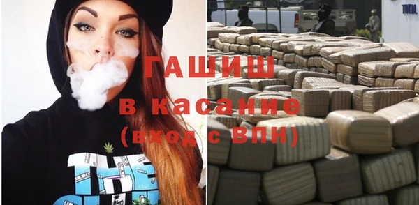 Альфа ПВП Зерноград