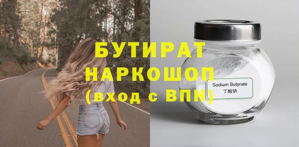 Альфа ПВП Зерноград