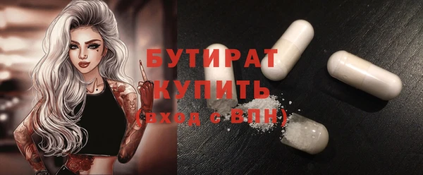 таблы Зеленодольск