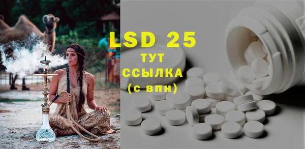 mdma Зеленокумск