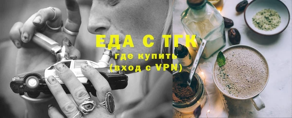 mdma Зеленокумск